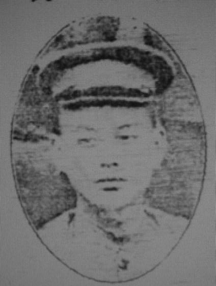 方育英